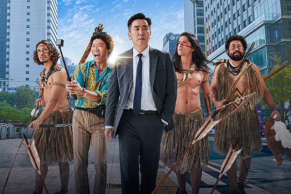 映画『大命中！MEは何しにアマゾンへ？』リュ・スンリョン／チン・ソンギュ／イゴール・ペドロゾ／ルアン・ブルム／ＪＢ･オリベイラ