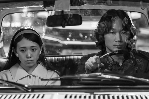 映画『星と月は天の穴』綾野剛/咲耶