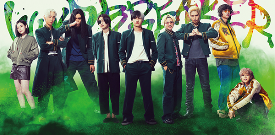 映画『WIND BREAKER／ウィンドブレイカー』水上恒司／木戸大聖／八木莉可子／綱啓永／JUNON（BE:FIRST）／中沢元紀／曽田陵介／萩原護／髙橋里恩／山下幸輝／濱尾ノリタカ／上杉柊平