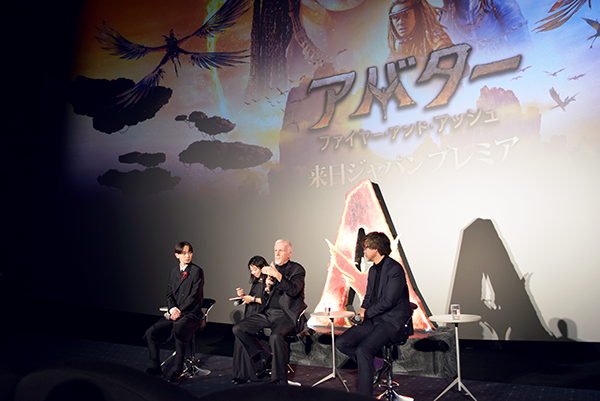 映画『アバター:ファイヤー・アンド・アッシュ』来日ジャパンプレミア、ジェームズ・キャメロン監督、山崎貴監督、宮世琉弥
