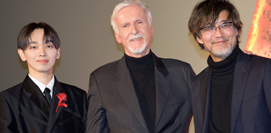 映画『アバター：ファイヤー・アンド・アッシュ』来日ジャパンプレミア、ジェームズ・キャメロン監督、山崎貴監督、宮世琉弥