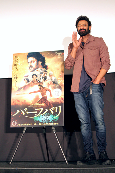 映画『バーフバリ エピック4K』来日舞台挨拶イベント、プラバース
