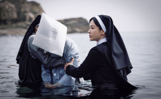 映画『鬼胎（クィテ） 黒い修道女』ソン・ヘギョ