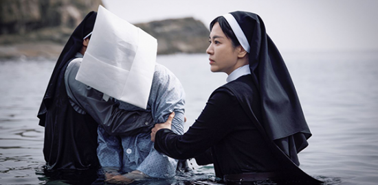 映画『鬼胎（クィテ） 黒い修道女』ソン・ヘギョ