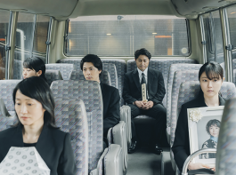 映画『架空の犬と嘘をつく猫』高杉真宙／伊藤万理華／安藤裕子／向里祐香／安田顕