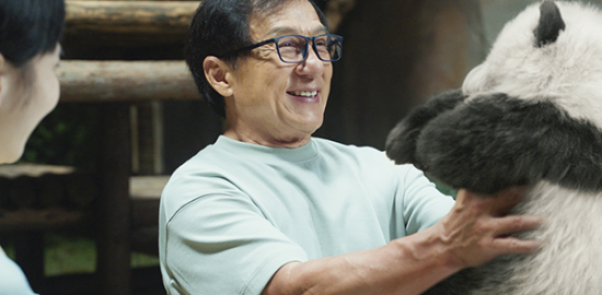 映画『パンダプラン』ジャッキー・チェン／フーフー