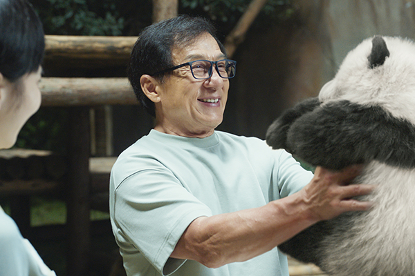 映画『パンダプラン』ジャッキー・チェン/フーフー