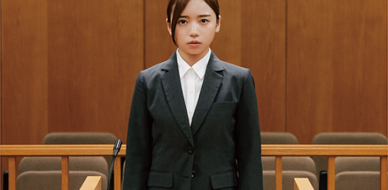 映画『恋愛裁判』齊藤京子