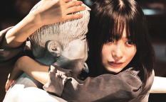 映画『禍禍女』南沙良