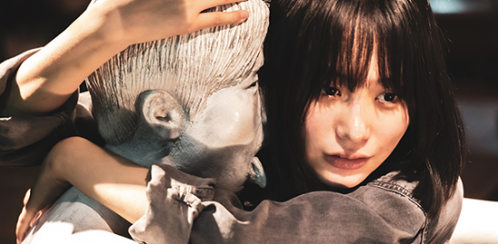 映画『禍禍女』南沙良