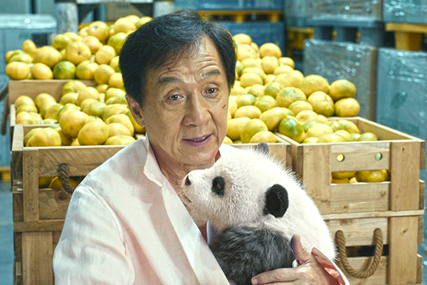 映画『パンダプラン』ジャッキー・チェン／フーフー