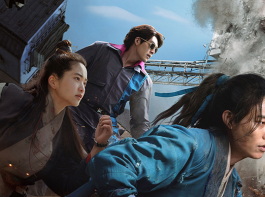 映画『超時空英雄伝エイリアノイド　PART1』リュ・ジュンヨル／キム・ウビン／キム・テリ