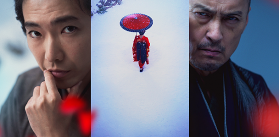 映画『木挽町のあだ討ち』柄本佑／渡辺謙