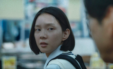 映画『災 劇場版』中島セナ