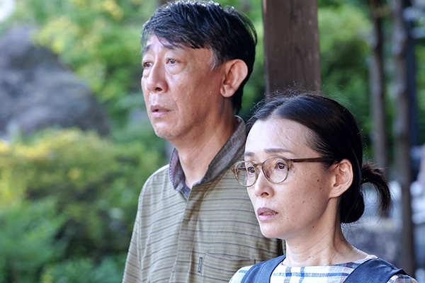 映画『たしかにあった幻』中嶋朋子/利重剛