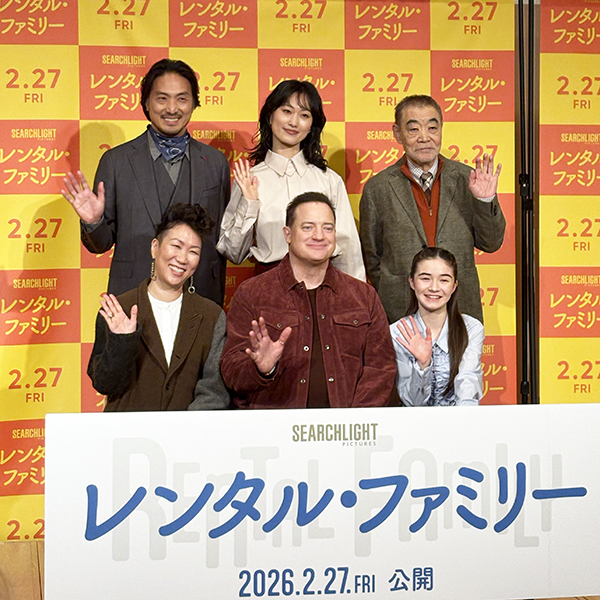 映画『レンタル・ファミリー』ヒット祈願&記者会見：HIKARI監督、ブレンダン・フレイザー、平岳大、山本真理、ゴーマン シャノン 眞陽、柄本明