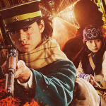 映画『ゴールデンカムイ 網走監獄襲撃編』山﨑賢人／山田杏奈