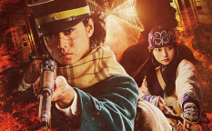 映画『ゴールデンカムイ 網走監獄襲撃編』山﨑賢人／山田杏奈