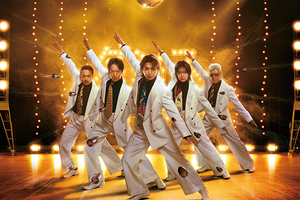 映画『スペシャルズ』佐久間大介(Snow Man)/椎名桔平/中本悠太(NCT)/青柳翔/小沢仁志