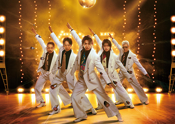 映画『スペシャルズ』佐久間大介（Snow Man）／椎名桔平／中本悠太（NCT）／青柳翔／小沢仁志