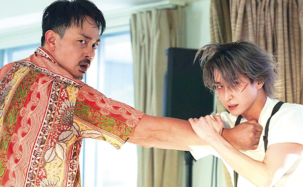 映画『スペシャルズ』佐久間大介（Snow Man）／青柳翔