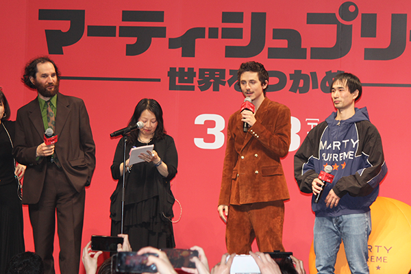 映画『マーティ・シュプリーム 世界をつかめ』ジャパンプレミアイベント、ティモシー・シャラメ、ジョシュ・サフディ監督、川口功人