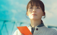 映画『人はなぜラブレターを書くのか』綾瀬はるか