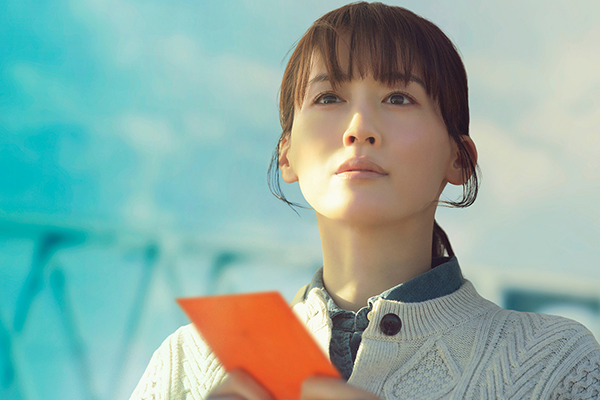 映画『人はなぜラブレターを書くのか』綾瀬はるか