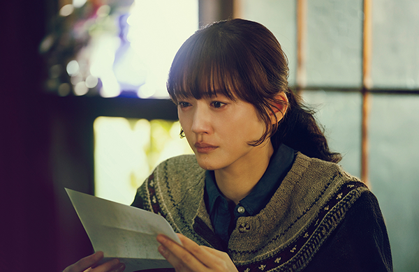 映画『人はなぜラブレターを書くのか』綾瀬はるか