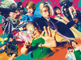 映画『SAKAMOTO DAYS』目黒蓮／高橋文哉／上戸彩／横田真悠／塩野瑛久／渡邊圭祐／戸塚純貴／八木勇征／生見愛瑠／北村匠海