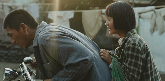 映画『霧のごとく』ケイトリン・ファン／ウィル・オー