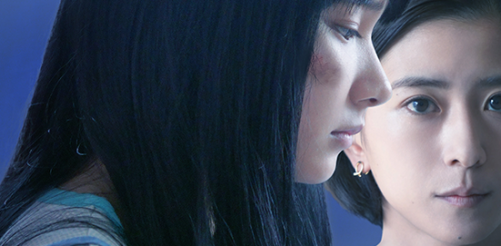 映画『未来』黒島結菜／山﨑七海