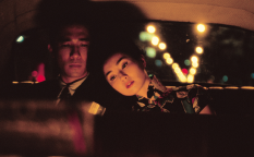 映画『花様年華』トニー・レオン／マギー・チャン