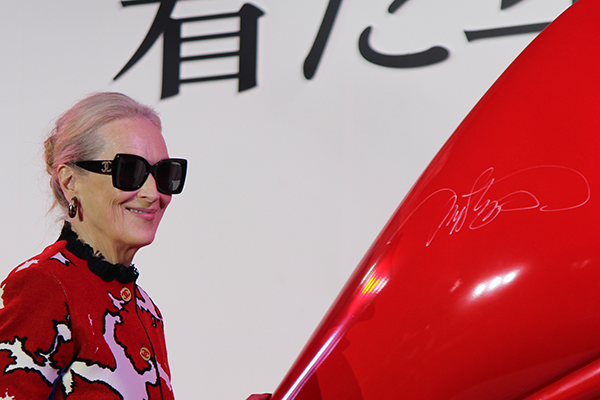 映画『プラダを着た悪魔２』来日スペシャルイベント：メリル・ストリープ