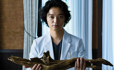 映画『廃用身』染谷将太