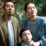 映画『箱の中の羊』綾瀬はるか／大悟（千鳥）／桒木里夢