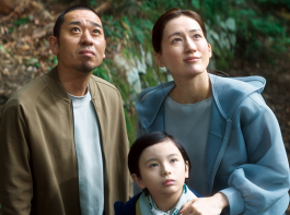 映画『箱の中の羊』綾瀬はるか／大悟（千鳥）／桒木里夢