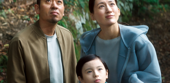 映画『箱の中の羊』綾瀬はるか／大悟（千鳥）／桒木里夢