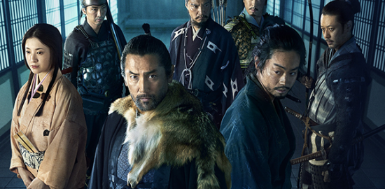映画『黒牢城』本木雅弘／菅田将暉／吉高由里子／青木崇高／宮舘涼太／柄本佑／オダギリジョー
