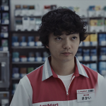 映画『チルド』染谷将太