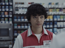 映画『チルド』染谷将太