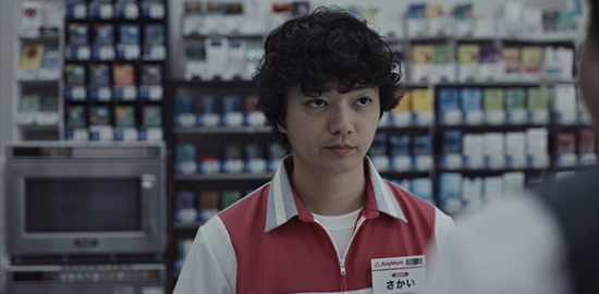 映画『チルド』染谷将太