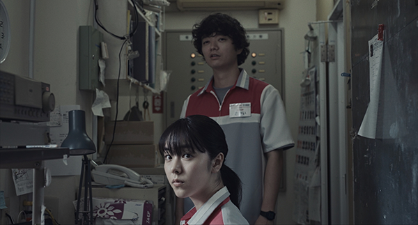 映画『チルド』染谷将太/唐田えりか