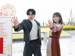 映画『ラブ≠コメディ』中島健人／長濱ねる