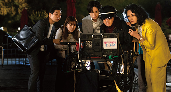 映画『ラブ≠コメディ』中島健人/板谷由夏/前野朋哉