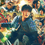 映画『キングダム 魂の決戦』山﨑賢人/吉沢亮/橋本環奈/志尊淳/神尾楓珠/山田裕貴/坂口憲二/豊川悦司/斎藤工/玉木宏/佐藤浩市/小栗旬
