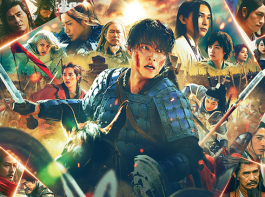 映画『キングダム 魂の決戦』山﨑賢人／吉沢亮／橋本環奈／志尊淳／神尾楓珠／山田裕貴／坂口憲二／豊川悦司／斎藤工／玉木宏／佐藤浩市／小栗旬