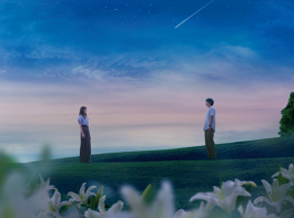 映画『あの星が降る丘で、君とまた出会いたい。』福原遥／細田佳央太