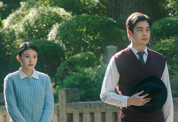 映画『あの星が降る丘で、君とまた出会いたい。』出口夏希／井之脇海