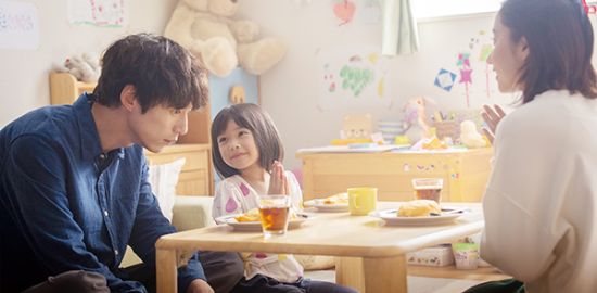 映画『私はあなたを知らない、』坂口健太郎／堀田真由／倉田瑛茉